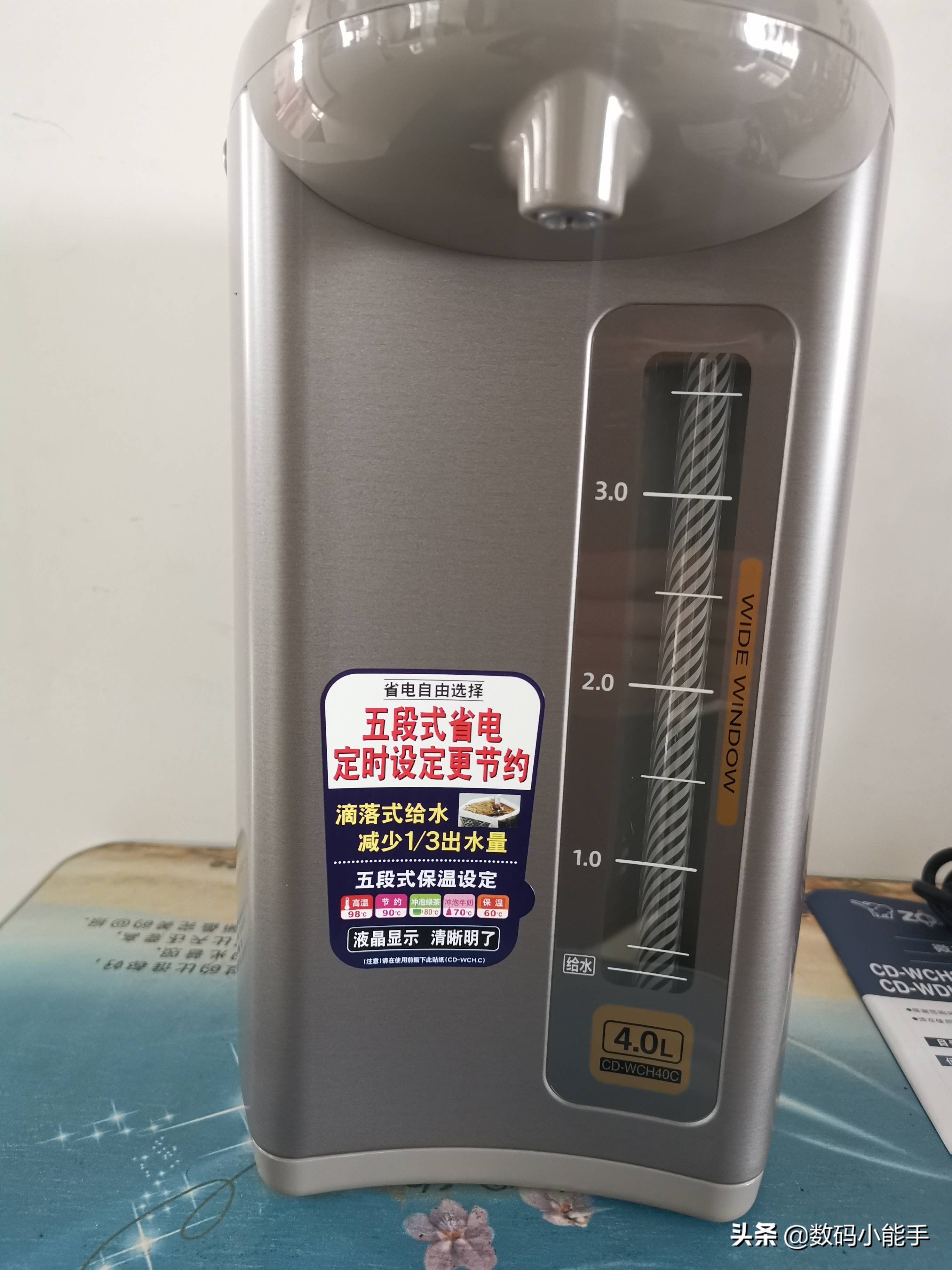 象印110v电热水壶怎么样,象印电热水壶dnh40c使用测评