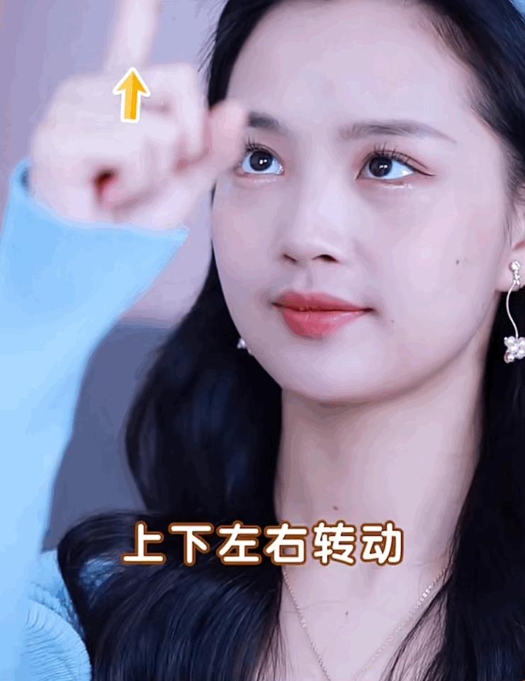 五官乱飞学爱豆表情管理,五官乱飞表情管理