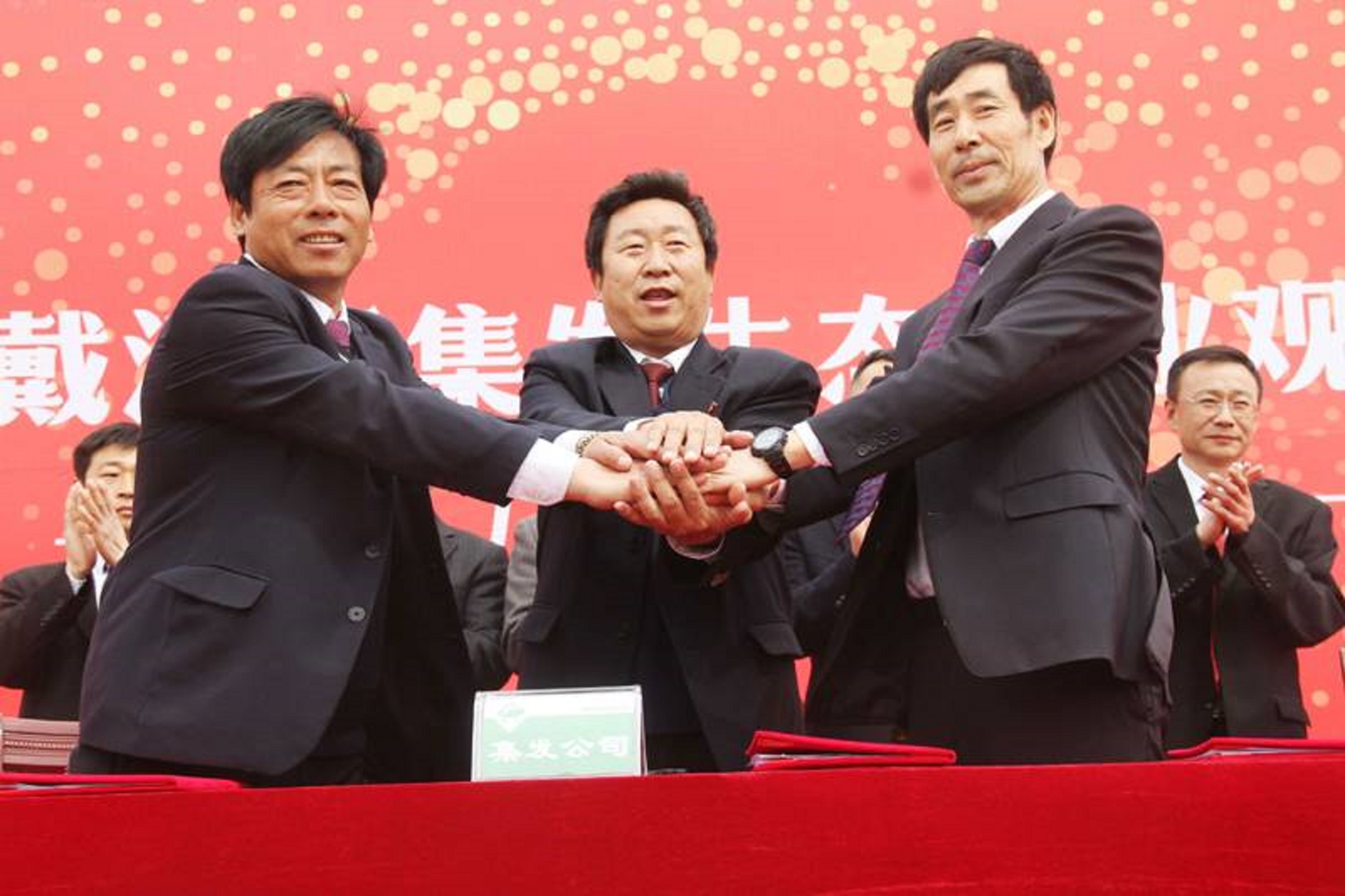 探秘“秦皇岛第4大民企”发展历程：控制12家企业，年入109.216亿