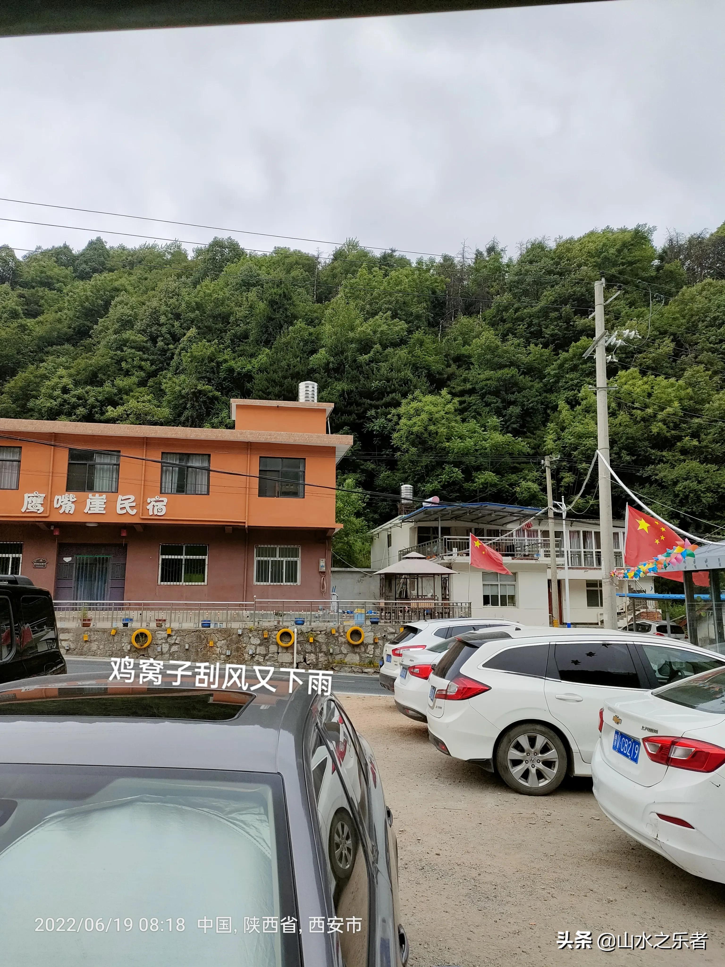 律宗祖庭净业寺纪录片,律宗祖庭净业寺玄都坛