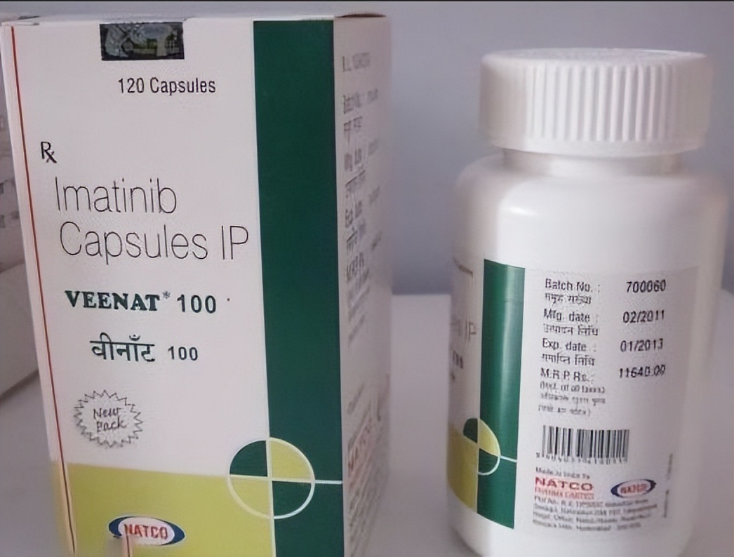 我不是药神印度格列宁零售价,印度格列宁多少钱一瓶