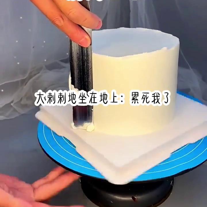 ?情浅春之意#剧情