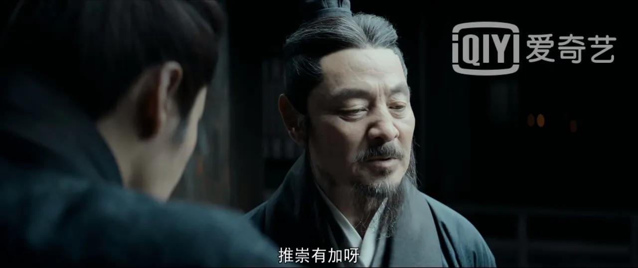 风起陇西计谋解说,风起陇西计谋