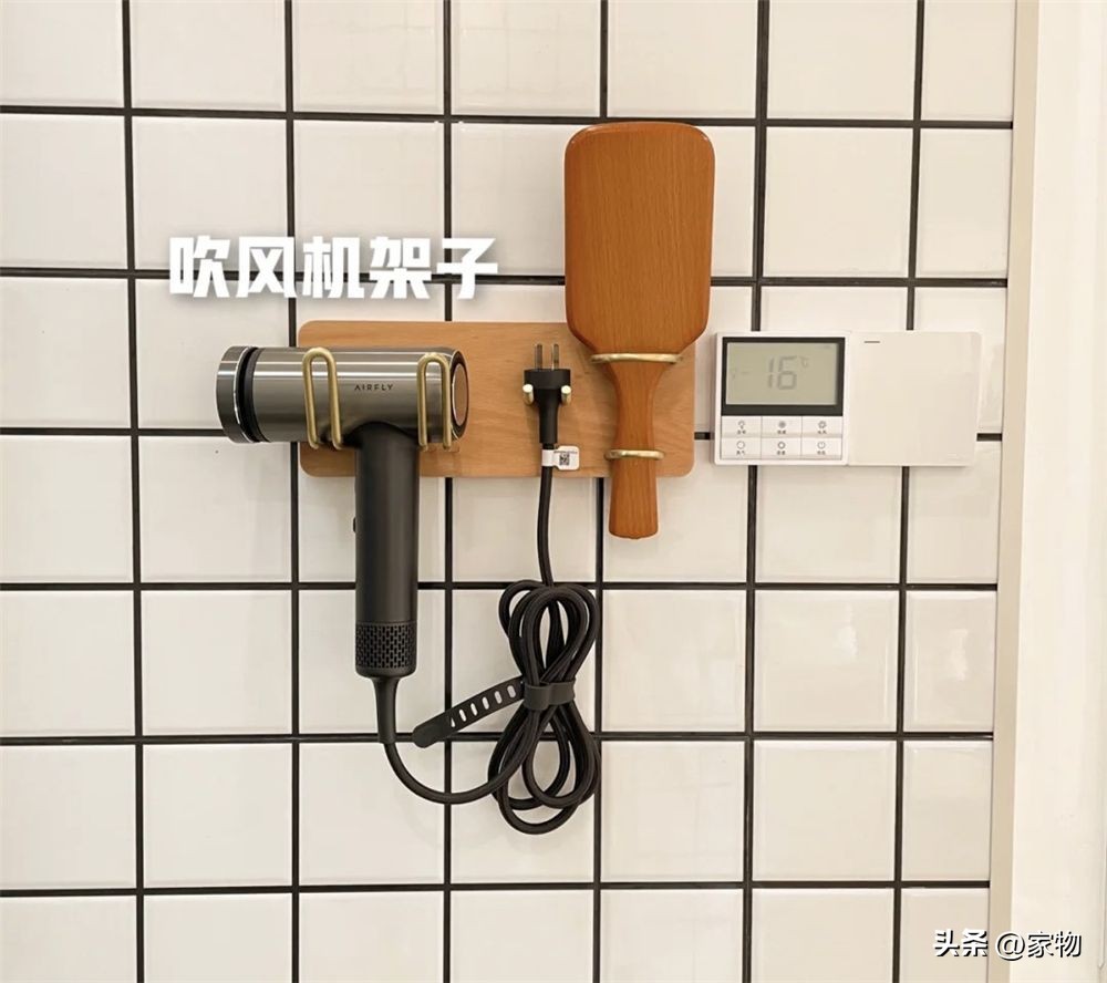 卫生间比较小怎么设计干湿分离呢,小卫生间干湿分离怎么设计