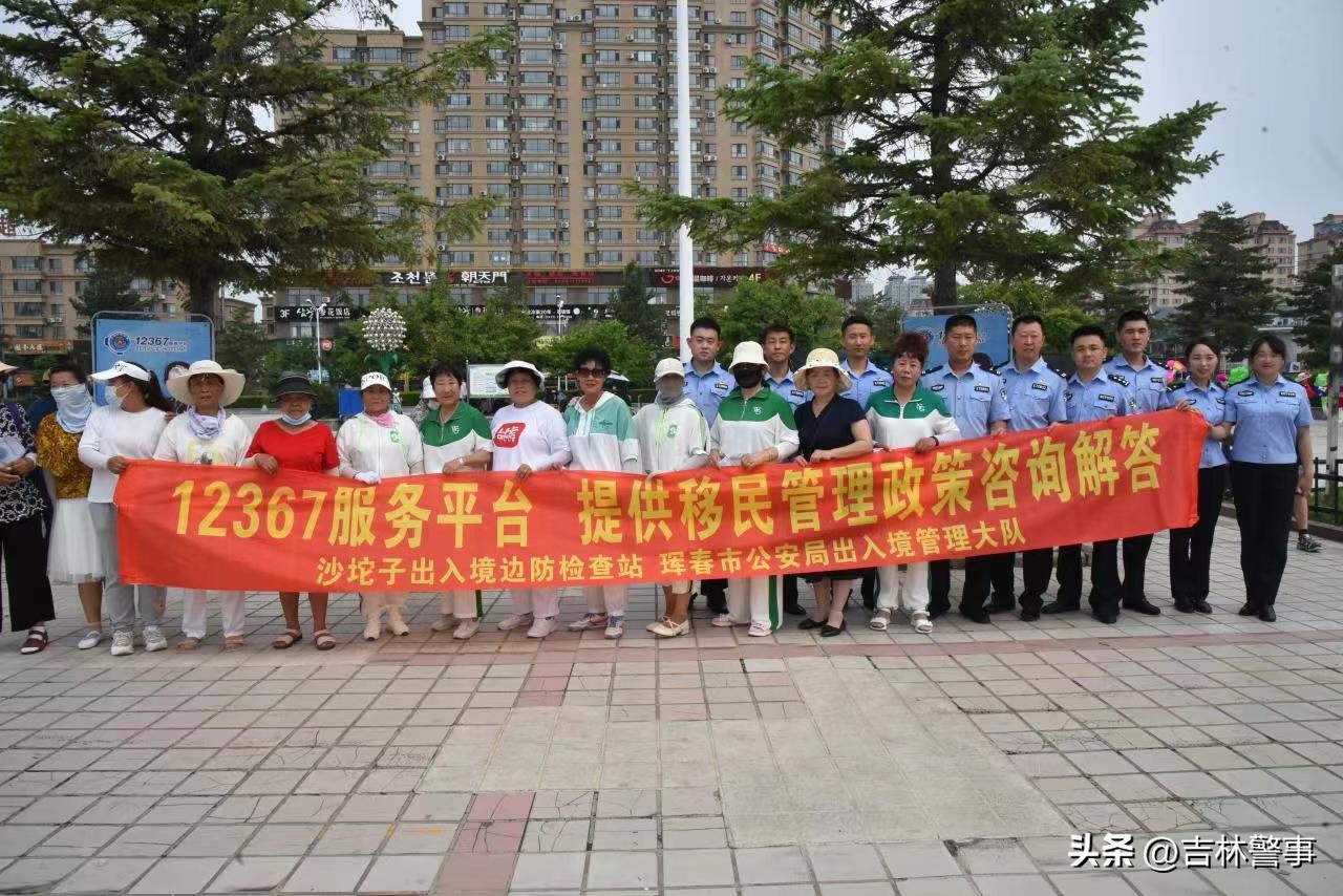 12367为您“移”问“移”答！