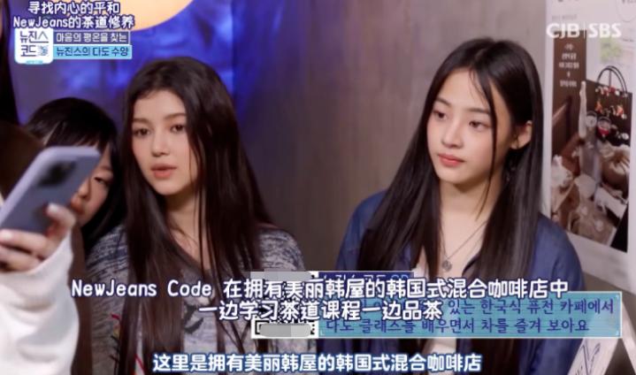 中国茶文化申遗成功韩国反应,中国茶被申遗