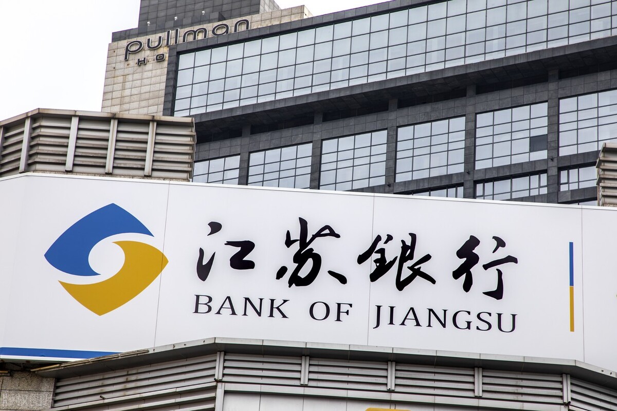 水务集团南京,南京水务集团和南京市水务集团