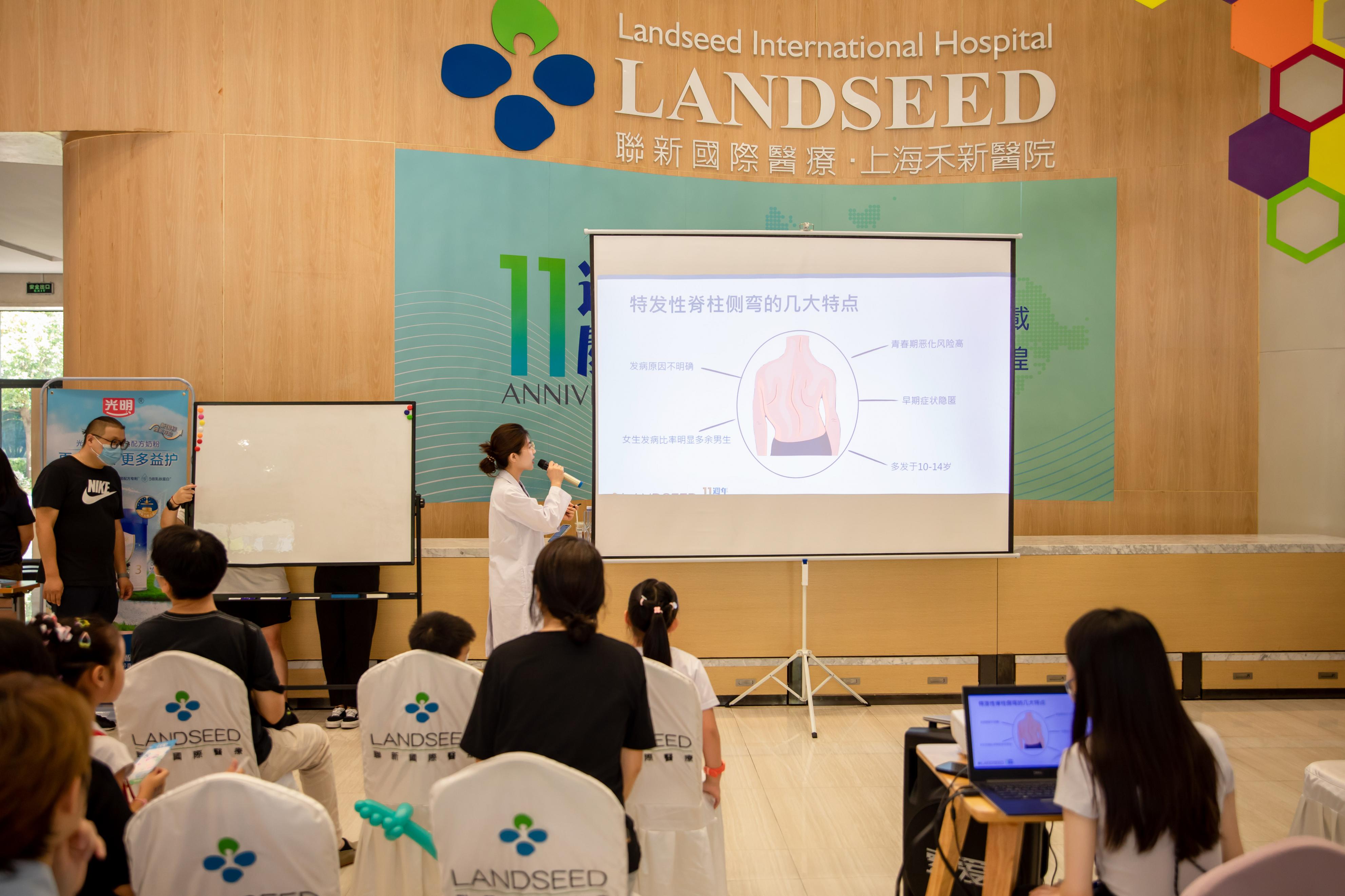 IMPROVE婴圃活动集锦｜禾新医院开学季之旅