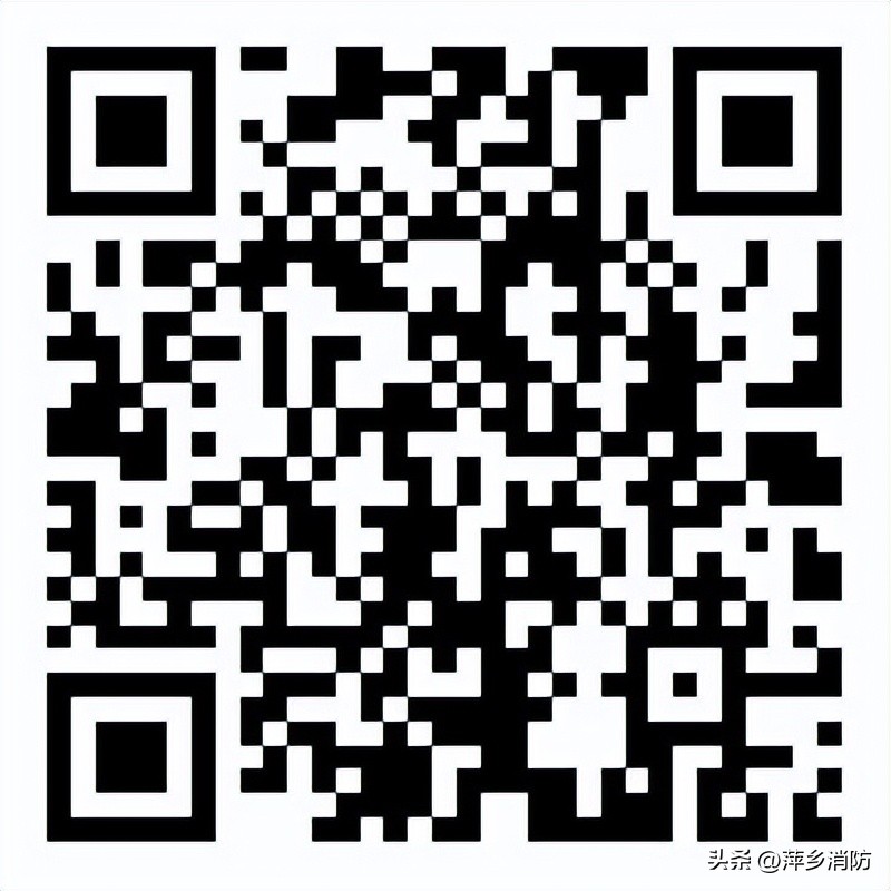 遂溪县招聘专职消防员,萍乡政府专职消防员招聘