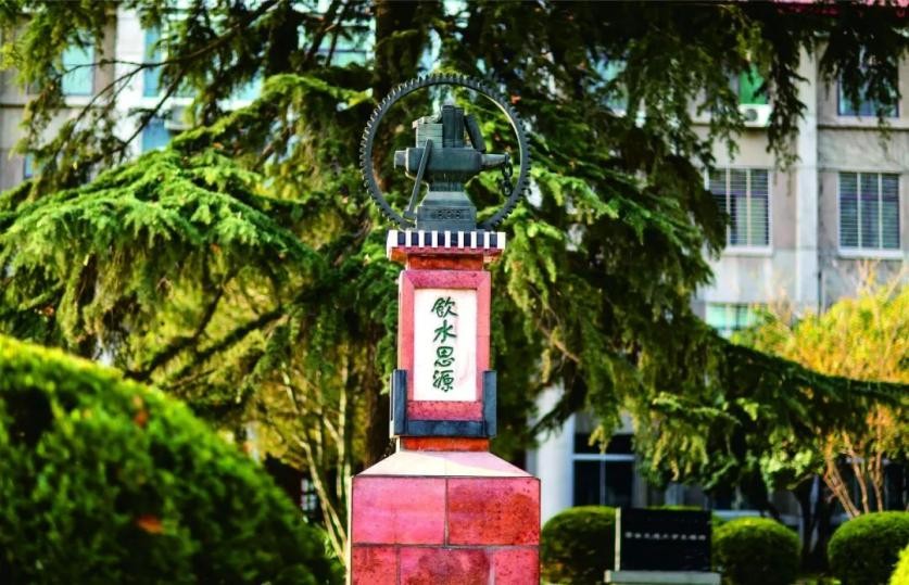 何以驰骋天空海阔，奔涌逐浪？西安交通大学给你10大理由，个个让人心动！