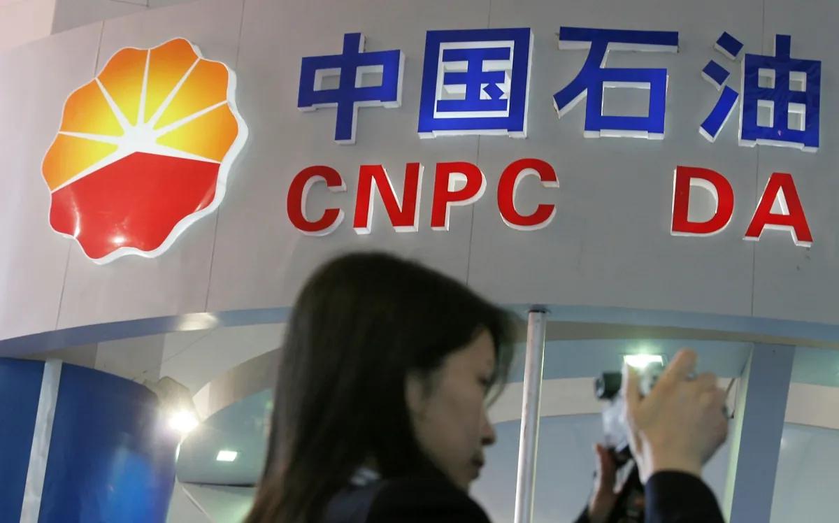 中国石油2022目标股价,中国石油2023年股价