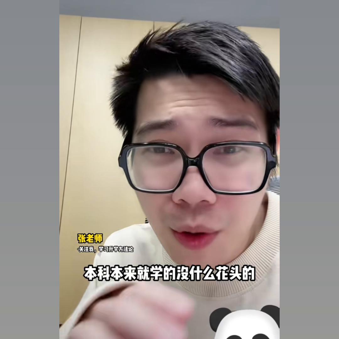 浙江高考选考两次成绩以哪次为准,浙江高考分数线