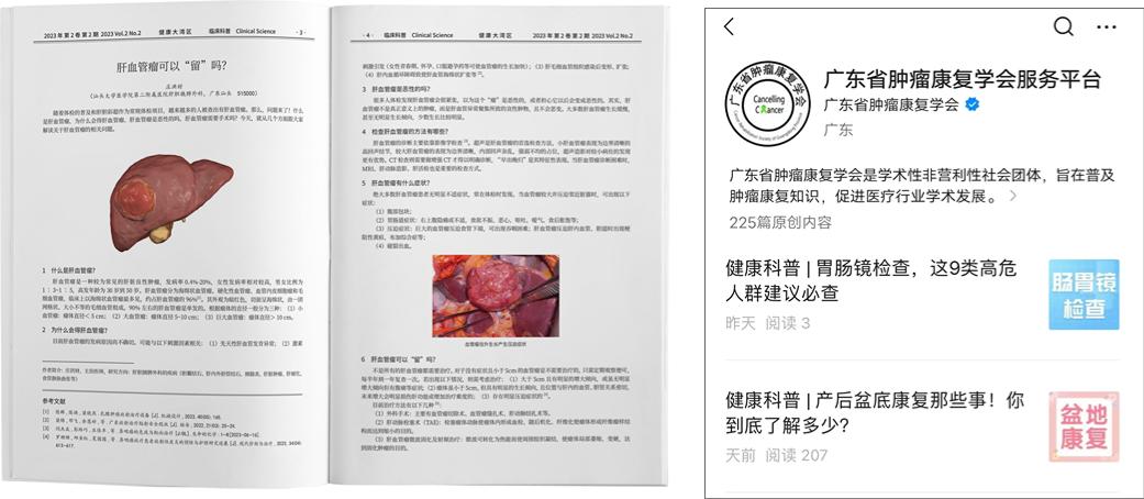 2023年职称评审需要发表论文吗,2023职称评审条件会修改吗