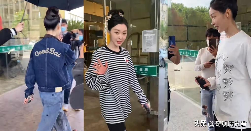 白敬亭宋轶扫楼拍照换玩偶,白敬亭穿外套抱宋轶