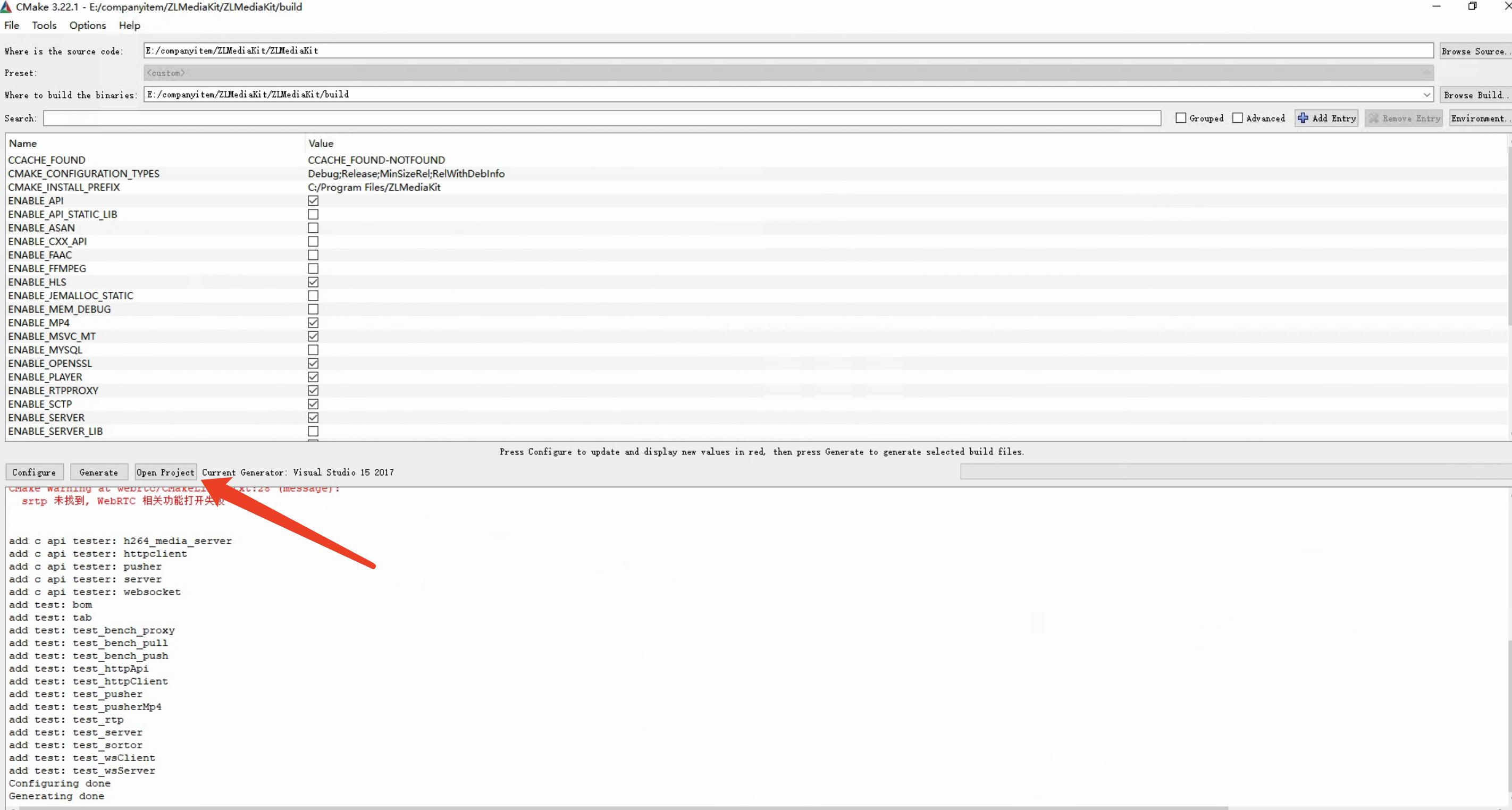 windows如何搭建小程序,win7流媒体服务器怎么搭建