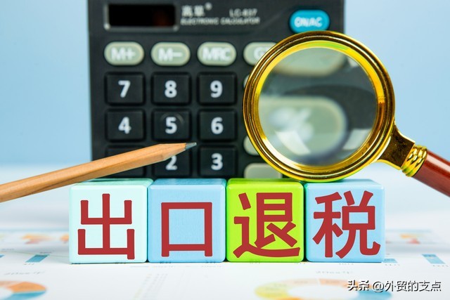 自营出口和代理出口差别,外贸出口还是进口好做