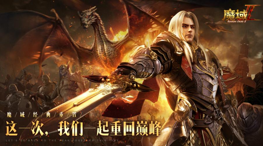 暴雪出什么事了,暴雪还有几个官司