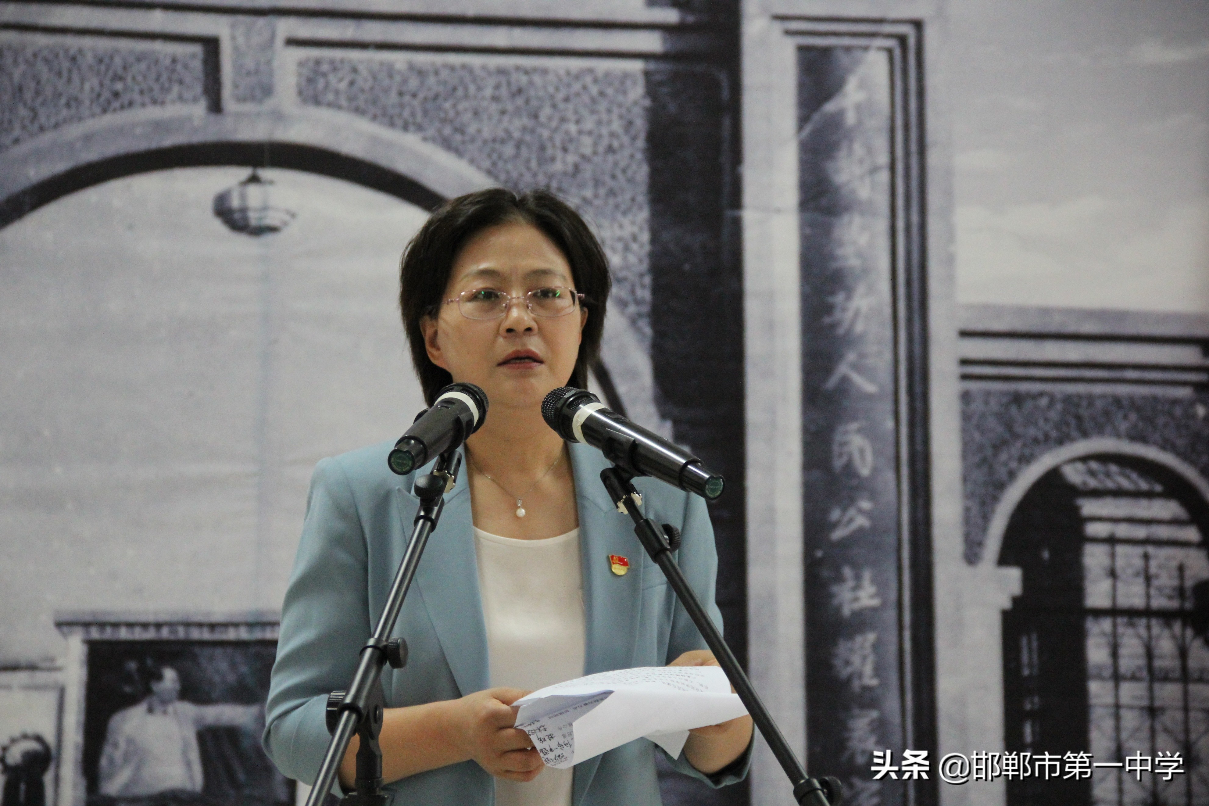 邯郸教育局局长张荷,邯郸市教育局局长张荷