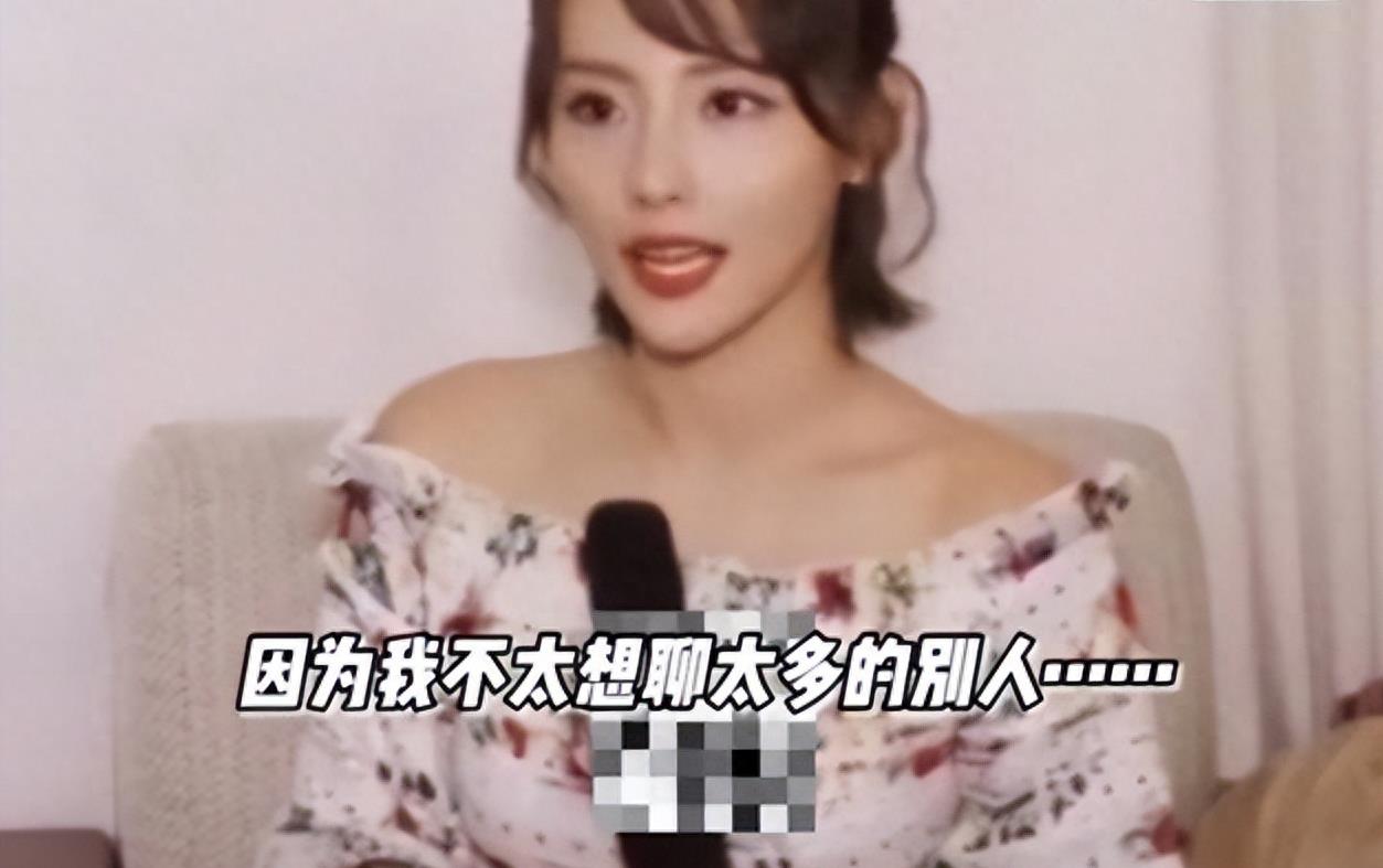 张嘉倪被调侃视频,张嘉倪卖货被吐槽