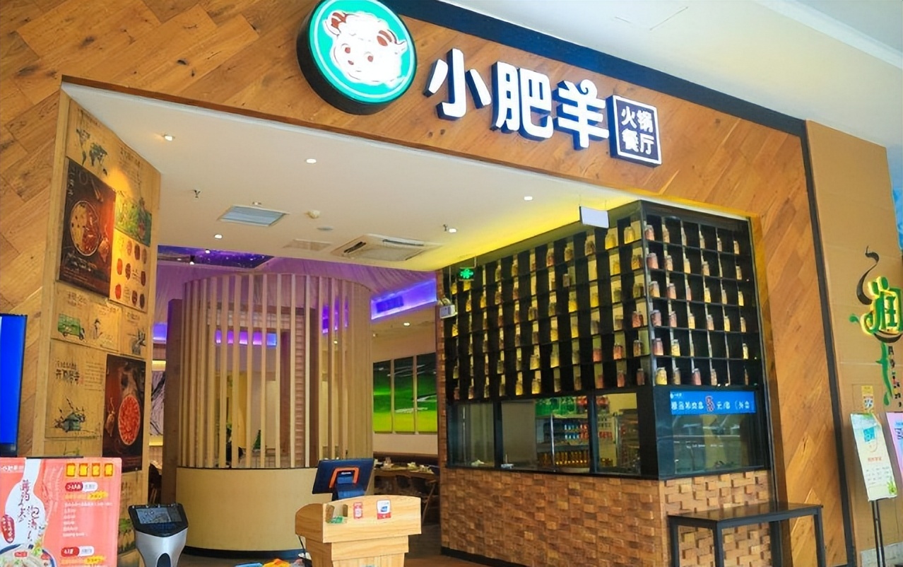 5年40亿，火锅神话“小肥羊”养肥之后，却入了资本的狼口（三）