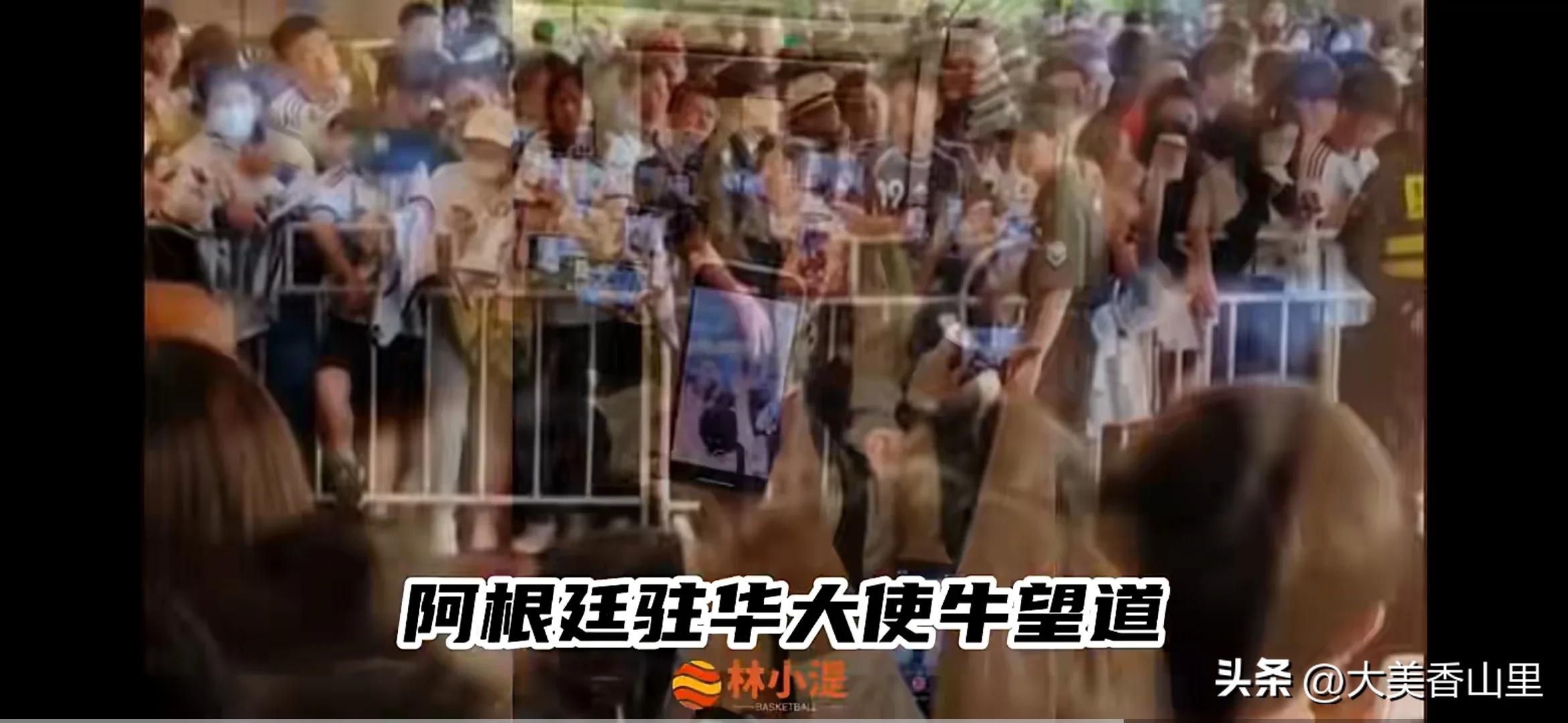 梅西抵达比赛城市受到球迷欢迎,梅西中国行被球迷惊呆场面