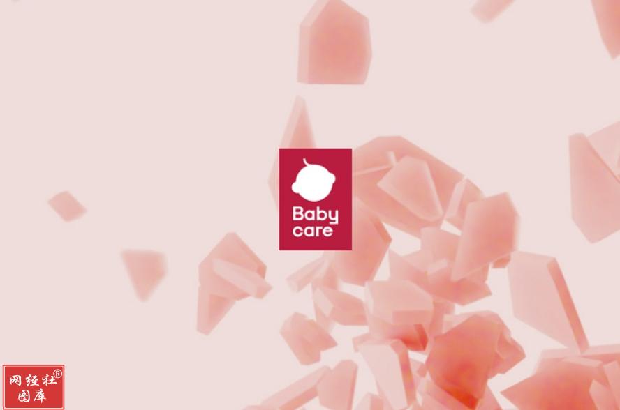 天猫京东双11销量出现井喷现象,双11抖音最爆款产品