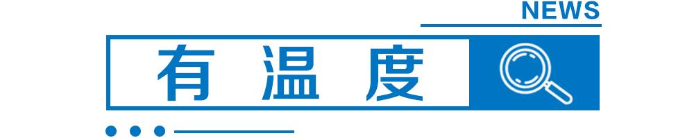 演员身亡的视频,演员意外死亡事件完整版
