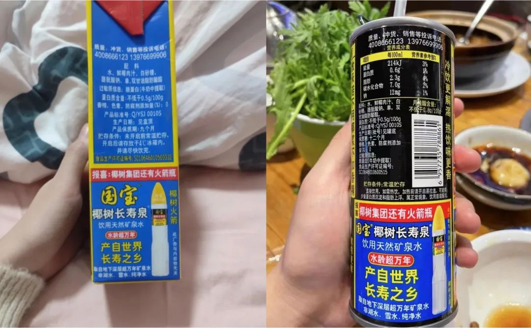 广告创意达人,资深广告创意人