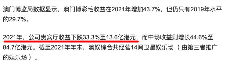 洗米华涉案金额6800亿判多少年,洗米华涉案多少个亿