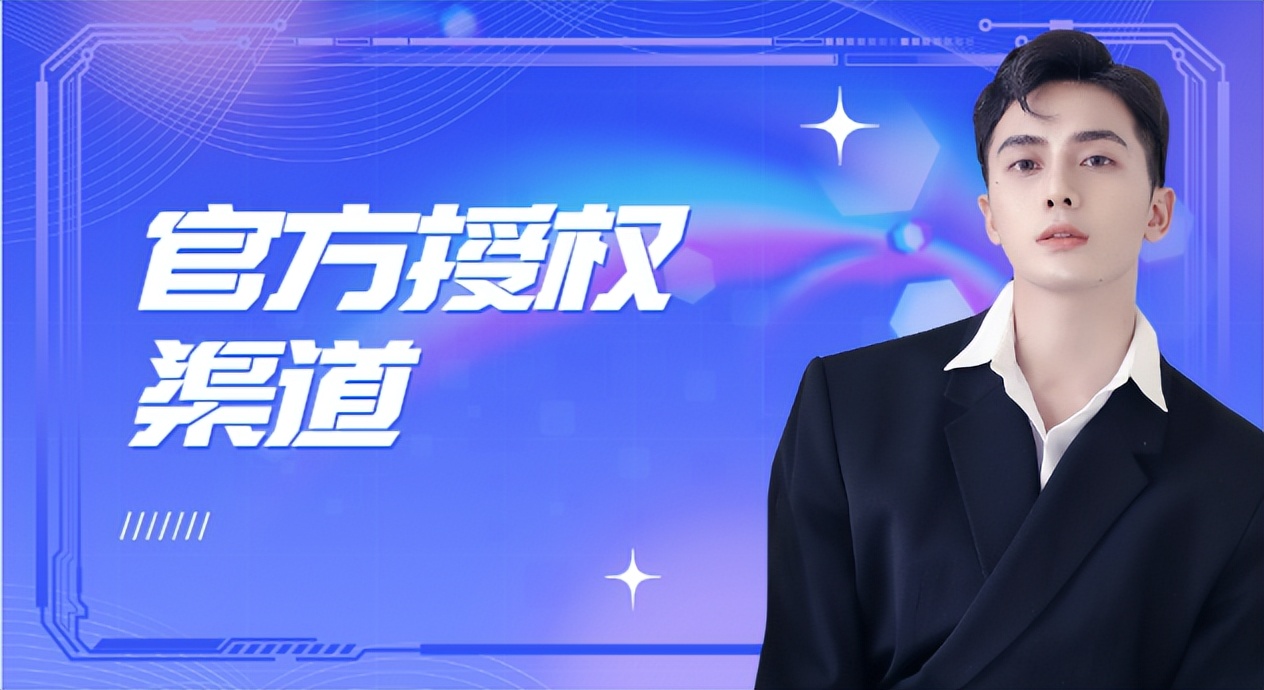 在哪买手机比较靠谱一点,找靓机买手机靠谱吗