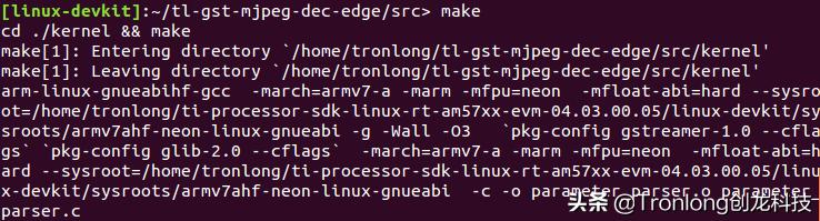 基于AM57x+Artix-7开发板——GStreamer视频开发案例（2）