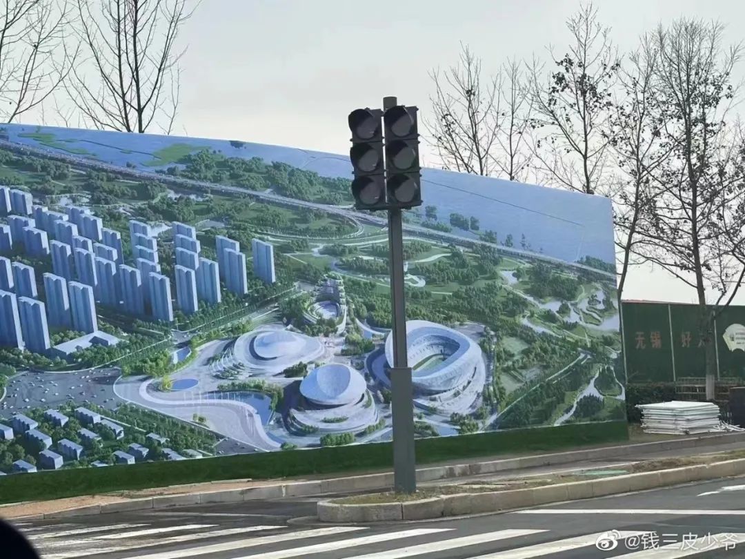 无锡奥体板块最新消息,无锡奥体中心官宣时间