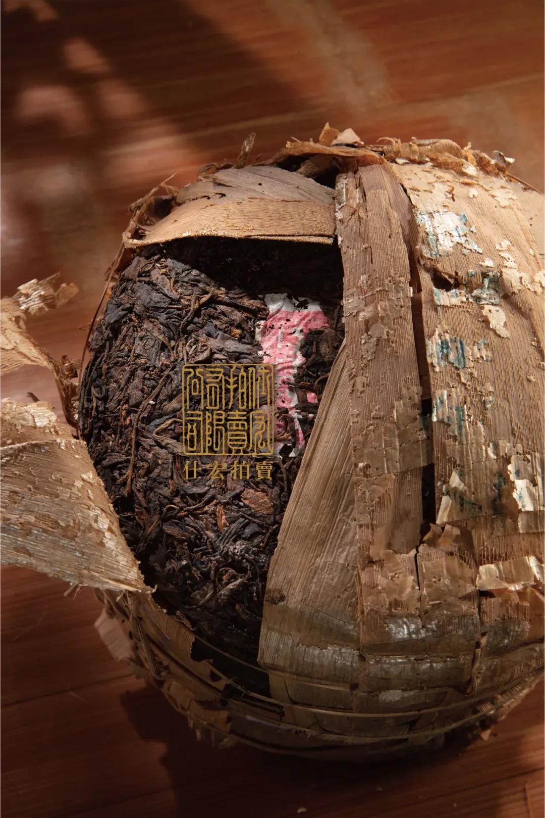 香港仕宏普洱茶拍卖,2024香港仕宏拍卖