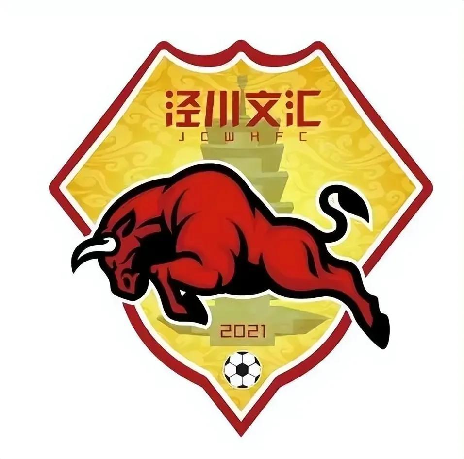 北京国安输球后北京球迷,北京国安最新足球消息