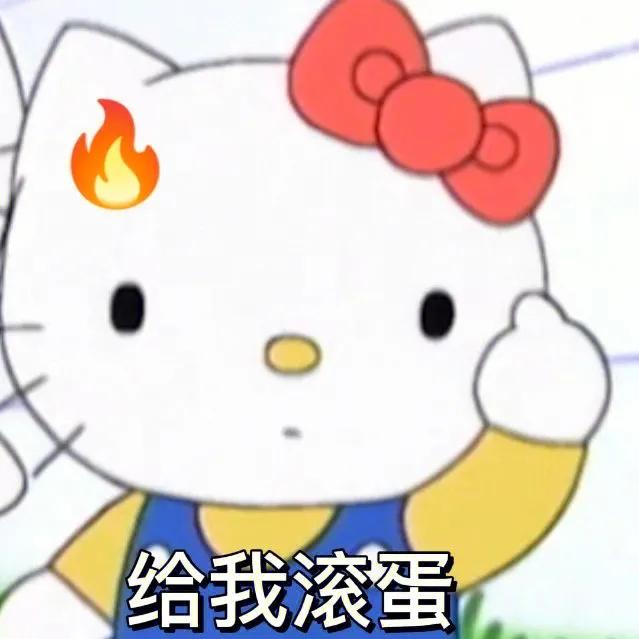 hellokitty图片壁纸,hellokitty石膏涂色