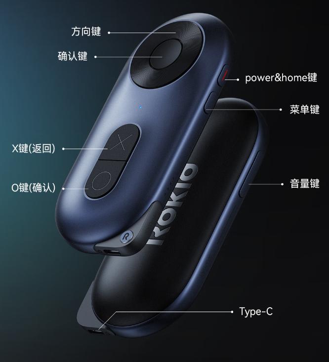 带工作站的AR眼镜，RokidAirAR眼镜带你领略120寸大屏视觉效果