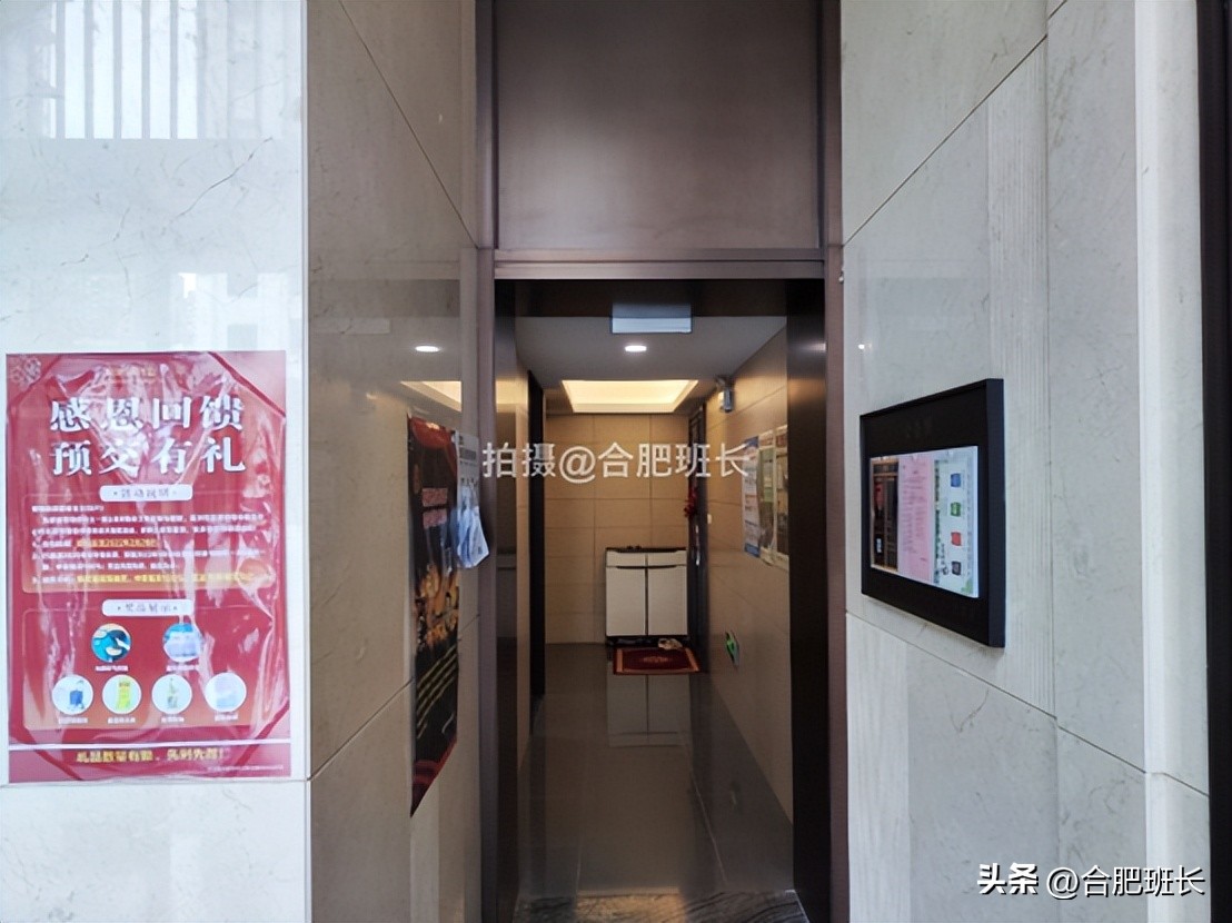 紧邻公园不如住在公园，实探以中式园林闻名的滨湖区葛洲坝紫郡府