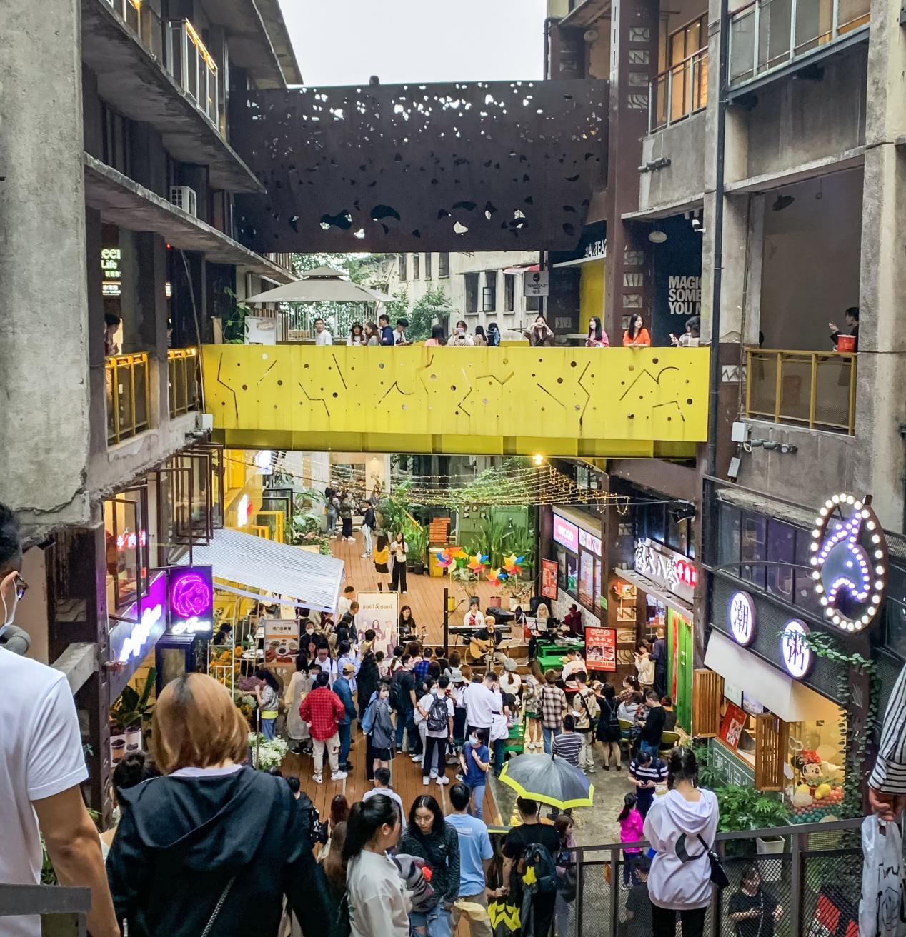 国家第二批休闲街区,第二批国家级旅游休闲街区