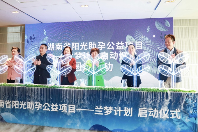 帮扶救助困难家庭,帮扶困境家庭