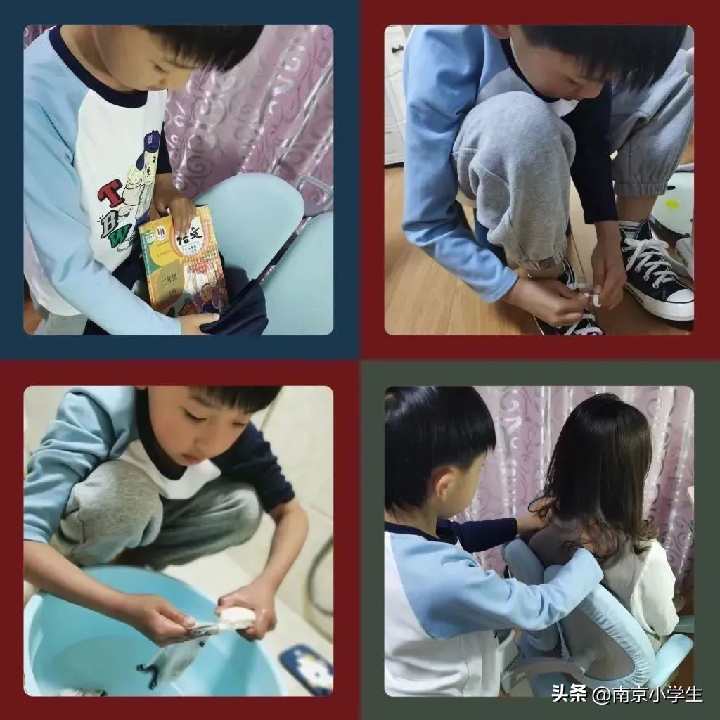 南京市古雄小学|生活即教育劳动育成长