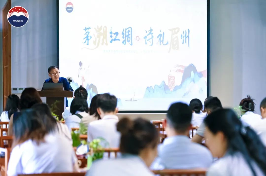 以酒之名，茅台经销商用469场活动沉浸式传递“美”文化