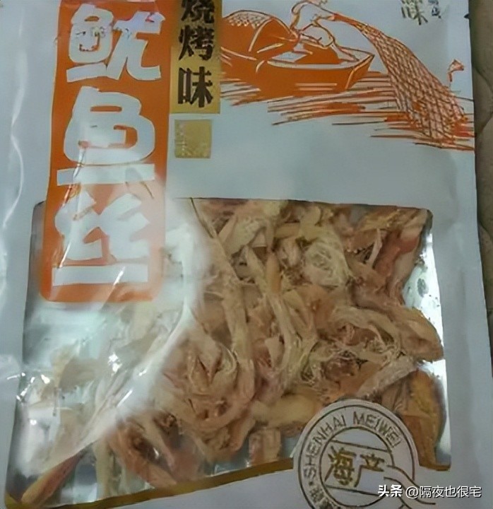 旺仔品牌因爱国登上热搜,旺旺集团爱国登上热搜