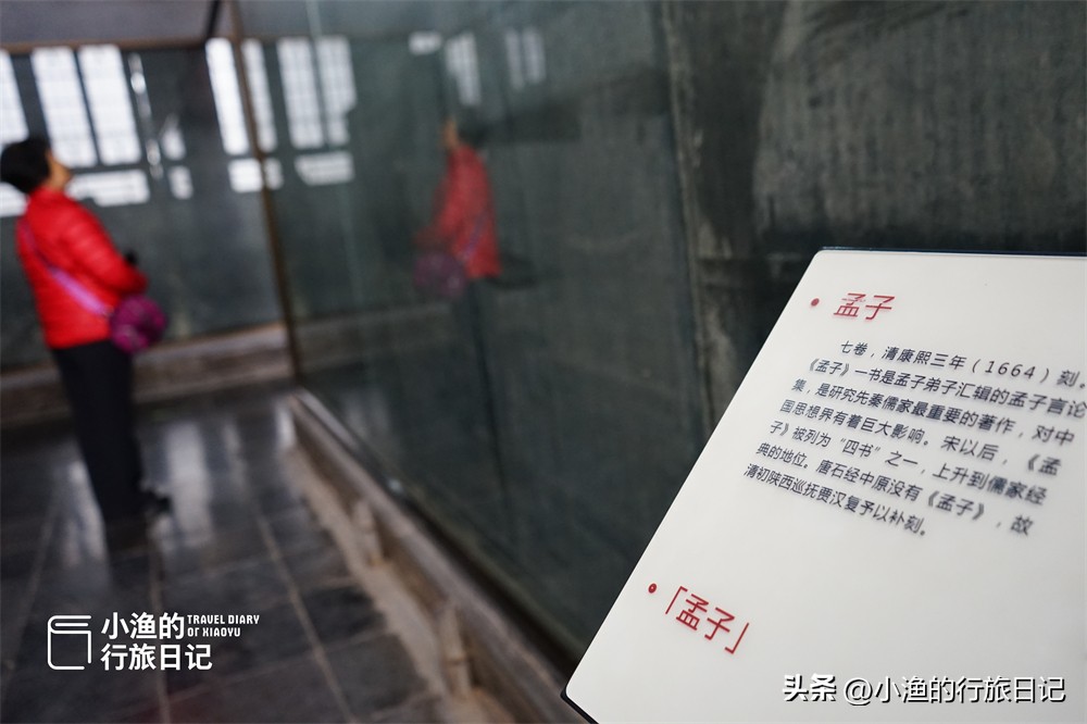 第一次去西安旅游必看超全攻略,西安旅游攻略陕西博物馆