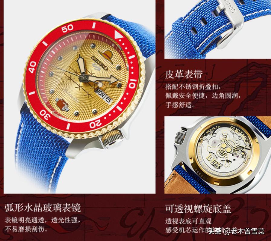 选好礼物,10万-15万左右男士腕表推荐