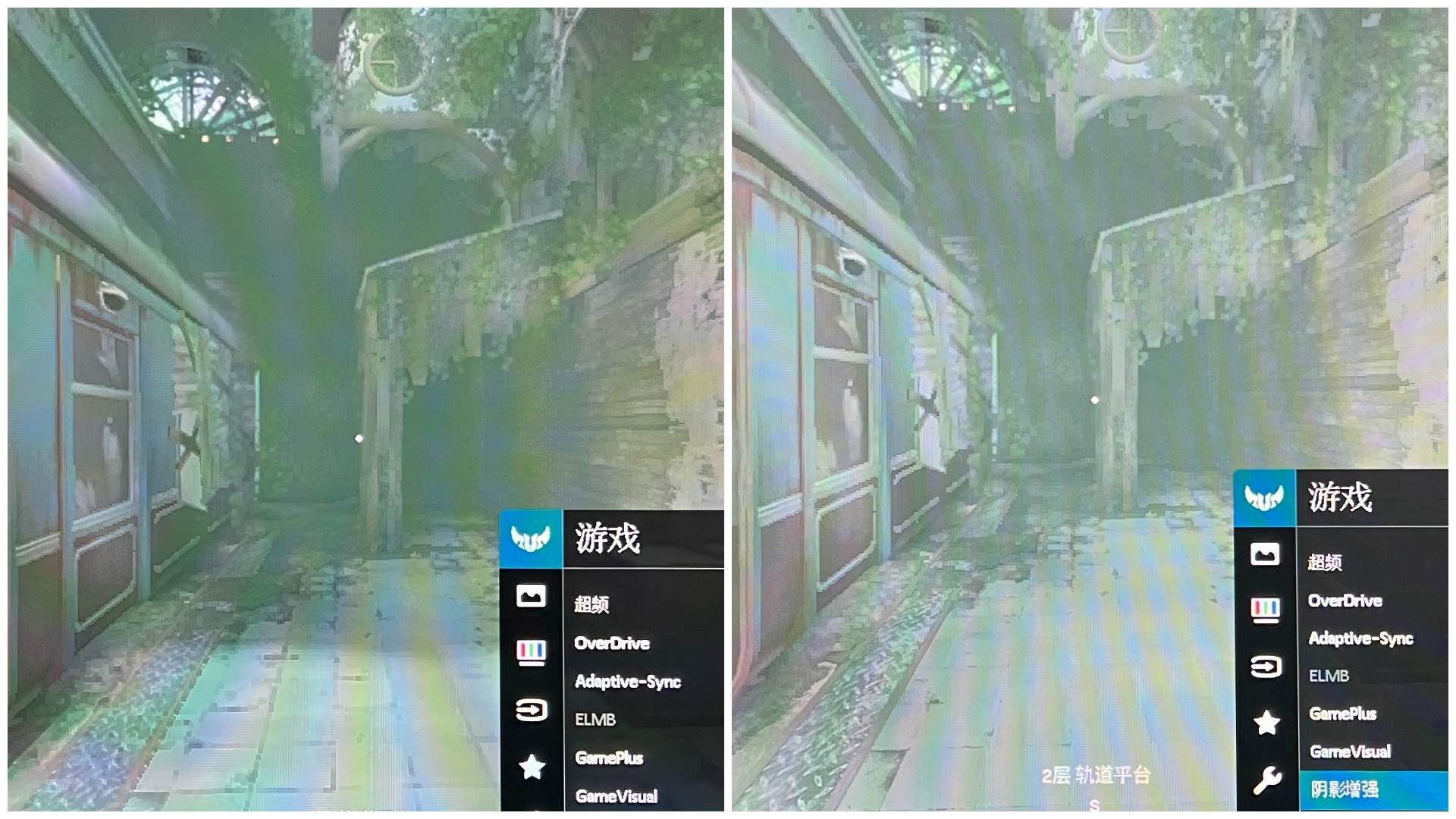 华硕vg279q27英寸显示器,华硕显示器vg279qr评测