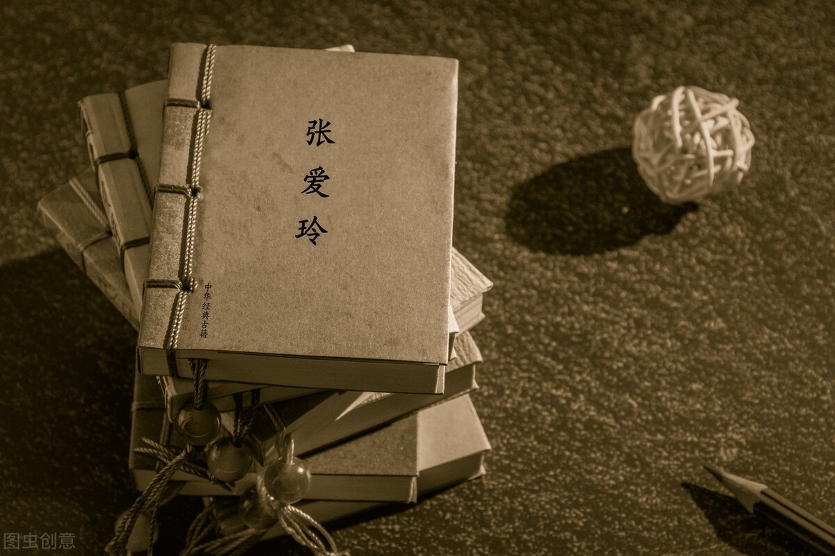 张爱玲恋爱的时光,张爱玲关于婚姻