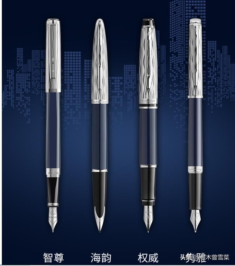 双十一值得购买的笔,双11钢笔推荐