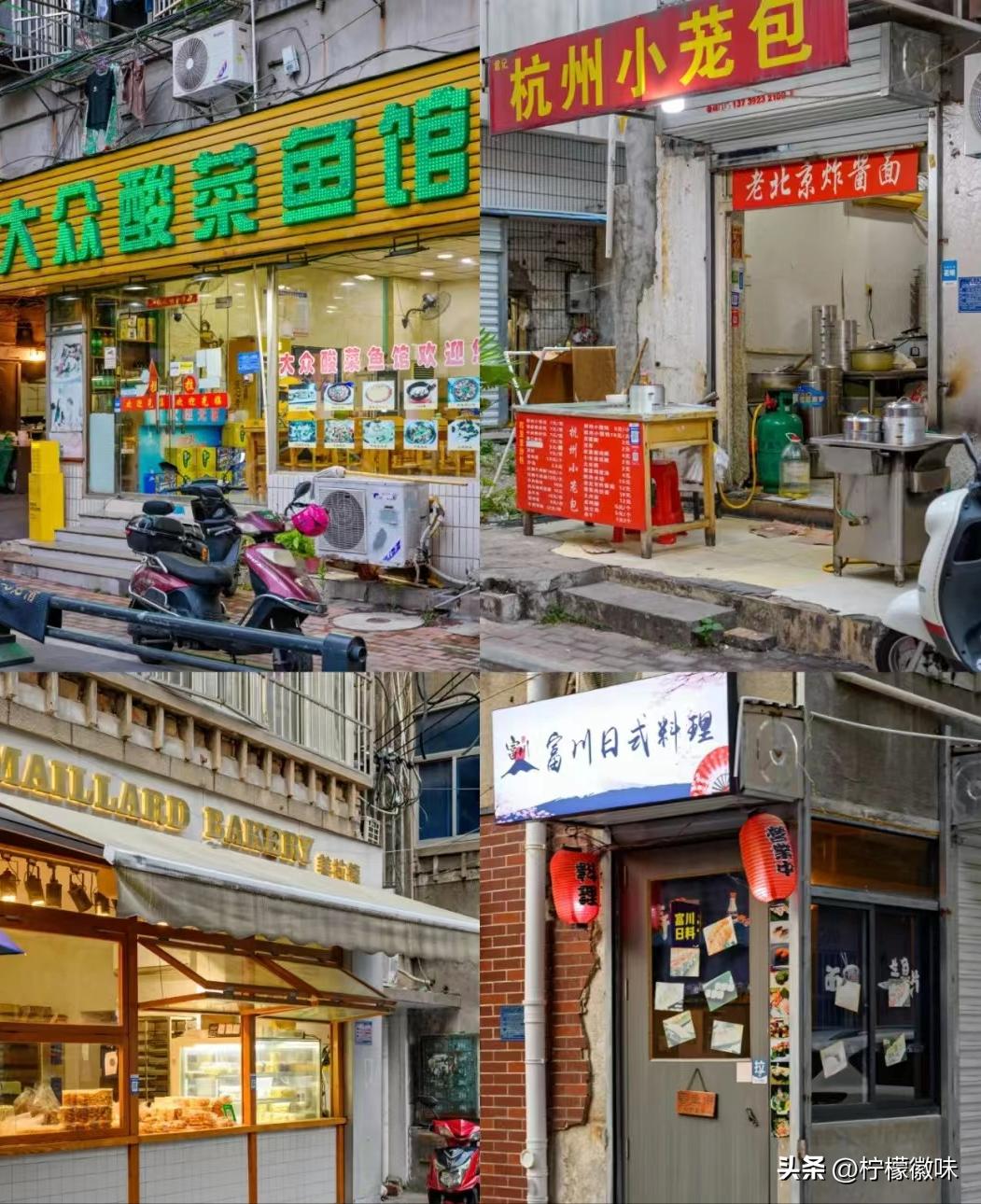 合肥菜市街推荐,合肥值得逛的老市场