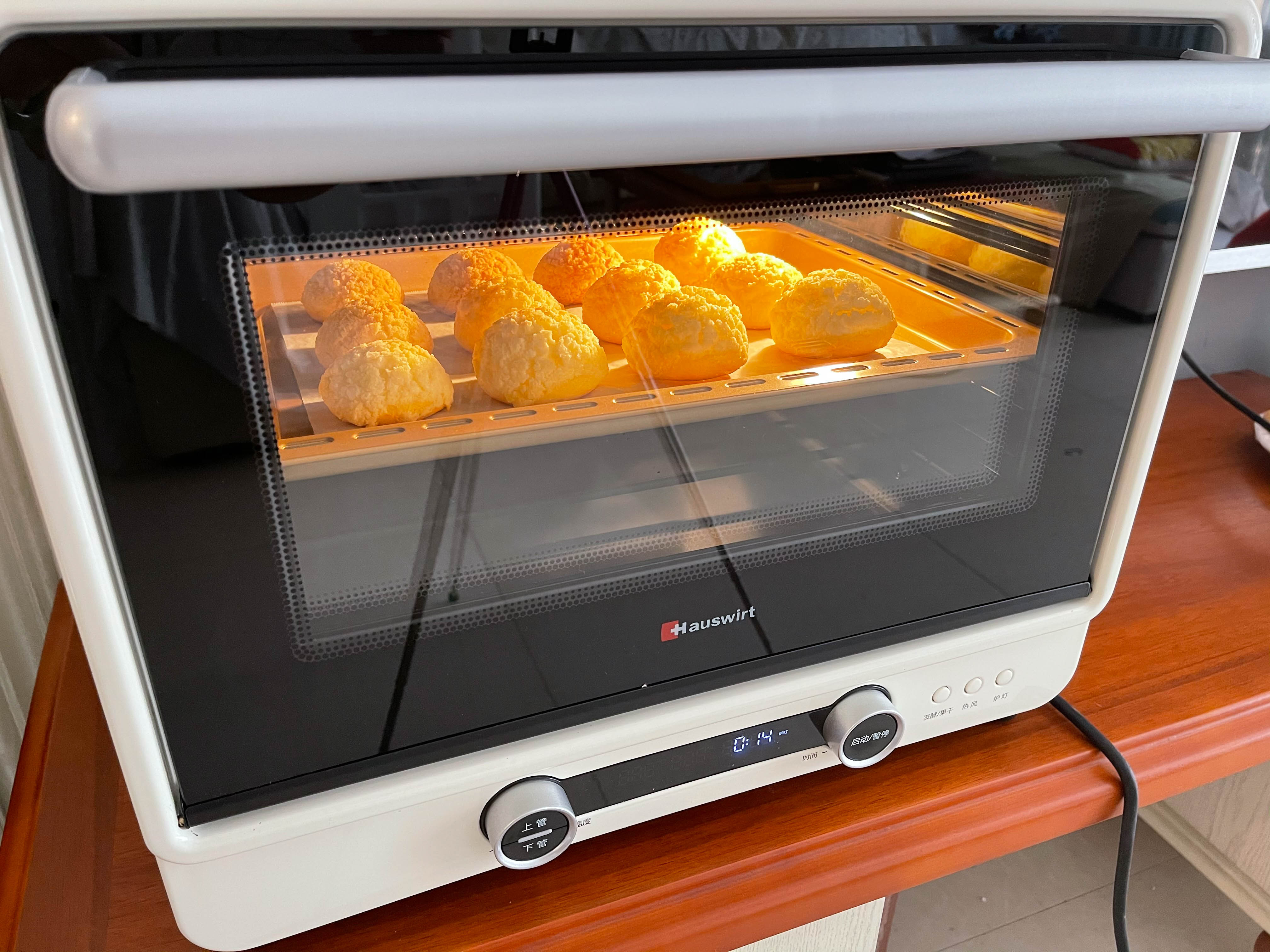 新年礼物买啥好呢,年会奖品小礼物大全实用