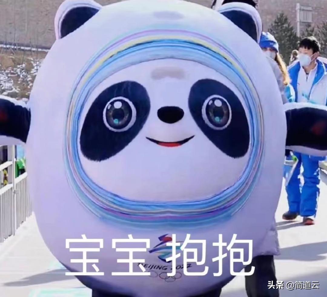 一百万只冰墩墩到货！“一墩难求”背后的采购管理